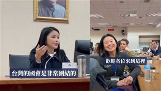 哈佛MIT參訪立院！張嘉郡：看見真實台灣