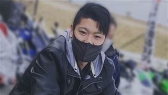 日男送玩偶藏GPS　孕婦收下曝住處遭砍死