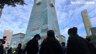 模仿霍諾德？民眾瘋抓101基座 已圍封鎖線