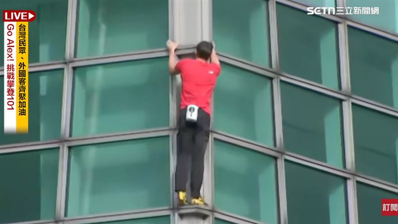 霍諾德攀爬台北101。（圖／翻攝畫面）