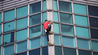 霍諾德向101內民眾揮手　底部0防護腿超軟