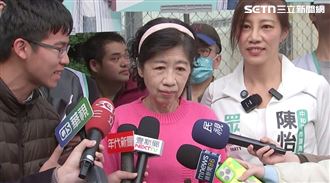 洩搜索票個資陳佩琪認不小心後…質問媒體