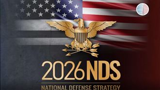 美國防戰略報告：字裡行間的台灣拒止戰略