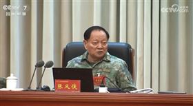 中國國防部24日通報，中央軍委副主席張又俠涉嫌嚴重違紀違法，遭立案審查調查。（圖／翻攝自央視）