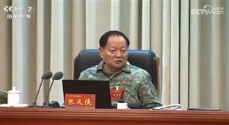 習近平出手拉下張又俠！10點揭對台灣影響