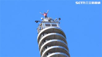 霍諾德91分鐘攻頂台北101！蕭美琴發聲了