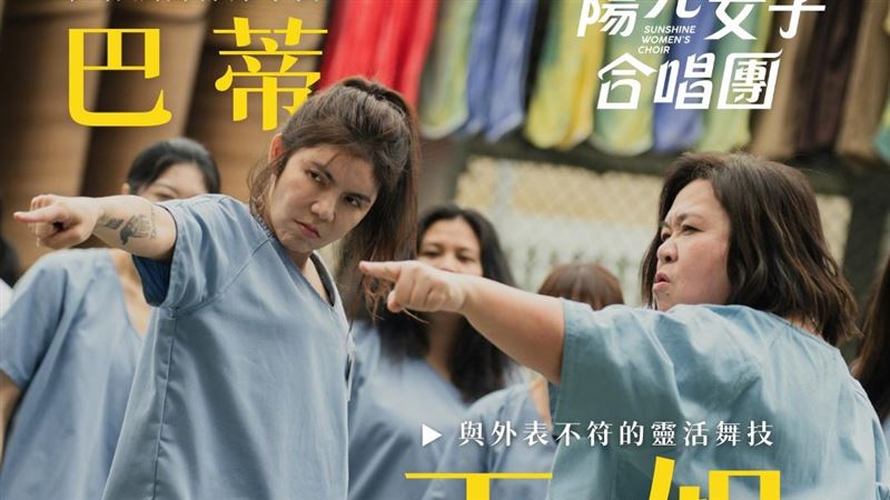 "陽光"鍾欣凌跟班背景超狂 戀小23歲鮮肉