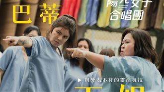 "陽光"鍾欣凌跟班背景超狂 戀小23歲鮮肉