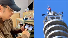 美國攀岩好手霍諾德（Alex Honnold）成功徒手攀登臺北101，蔣萬安發文恭喜。（組合圖／翻攝自蔣萬安臉書，記者鄭孟晃攝影）