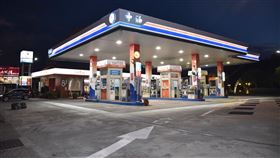 明（26）日起汽油調降0.1元、柴油價格不調整。（圖／翻攝自經濟部）