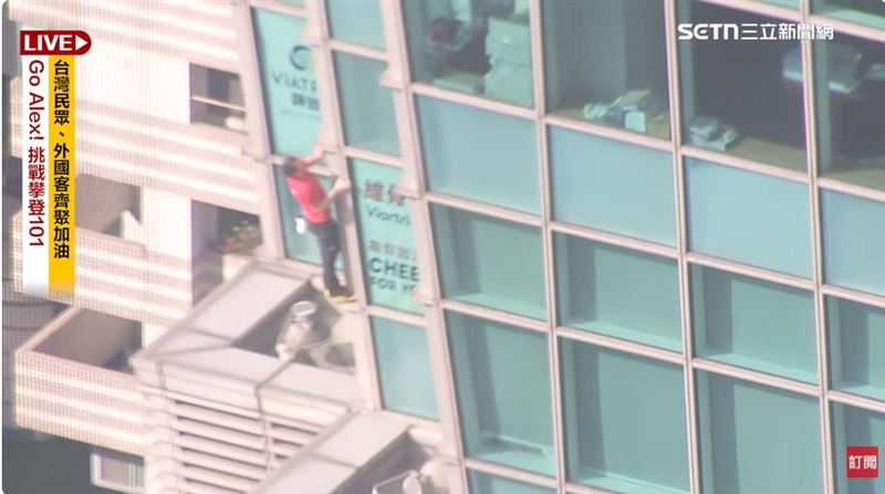 全球攀岩圈傳奇人物艾力克斯．霍諾德現身台北，徒手挑戰地標建築台北101，驚險畫面震撼全場，不過，鏡頭裡一塊意外入鏡的廣告，卻在網路掀起另一波話題熱潮