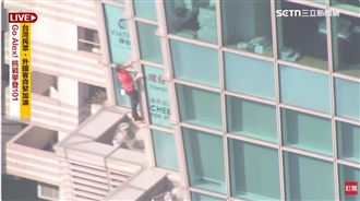 霍諾德爬101爬到國際！維骨力笑了