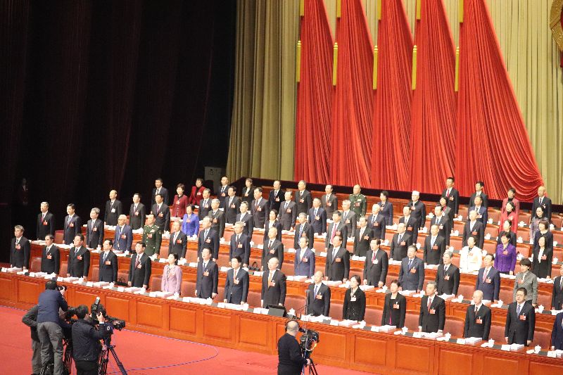 中國「兩會」焦點：經濟目標軍費開支人事變局。圖為北京市第16屆人民代表大會