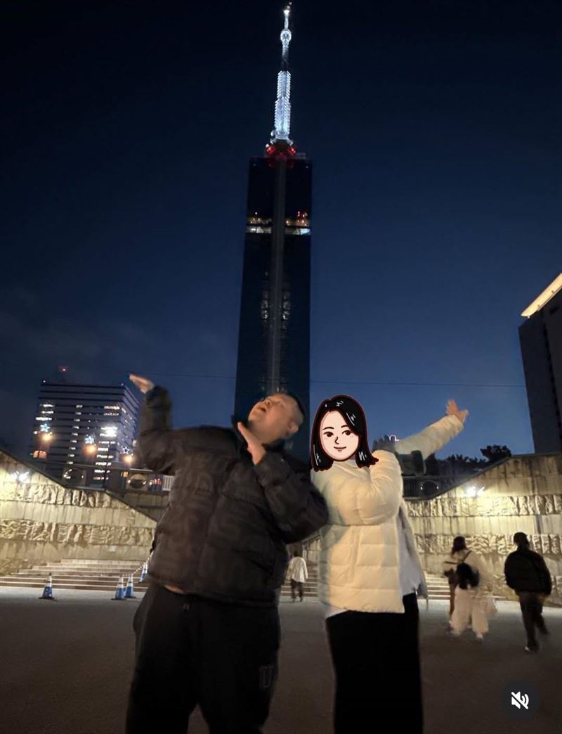 大蛇丸罕見放閃。（圖／翻攝自IG）