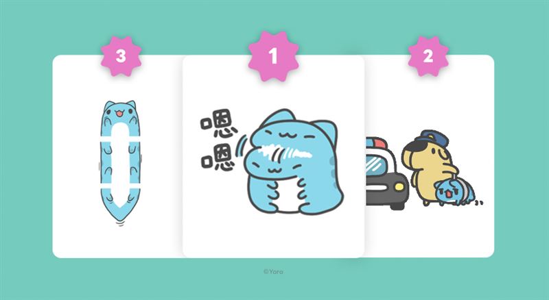 亞拉分享他所有貼圖當中,傳送次數最高是(1)跟(3)。(2)則是在社群上觀察大家最愛用的。雖原因不明,但從使用者角度來想非常有趣。(圖/LINE提供)