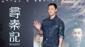 林峯婚前遊墾丁遇颱風　比古天樂熟台灣