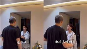 愛雅透露目前與尪分房睡。（圖／翻攝自愛雅IG）