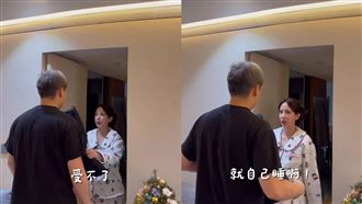 愛雅挺8月孕肚爆和尪分房睡　鬆口洩原因