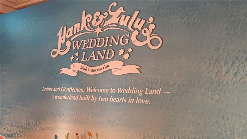 Lulu與陳漢典婚宴現場。（圖／記者鍾智凱攝影）