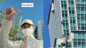 Andy老師親眼見證霍諾德爬台北101。（圖／翻攝自Andy老師IG）