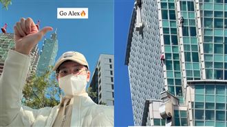 霍諾德攻頂　他意外目睹「101兩大之最」