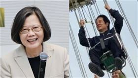 前總統蔡英文、總統賴清德。（圖／總統府提供、翻攝自Threads @william_chingte）