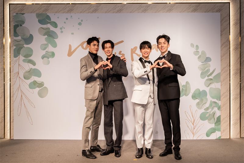 《我說愛你是真的》舉辦「Love is Real Wedding Day!」主題婚宴活動,(左起)楊翹碩、夏和熙、紀成澔、葛兆恩。(圖/結果娛樂提供)