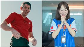 艾力克斯．霍諾德（Alex Honnold）登頂台北101。（圖／Netflix提供、翻攝自賈永婕臉書）