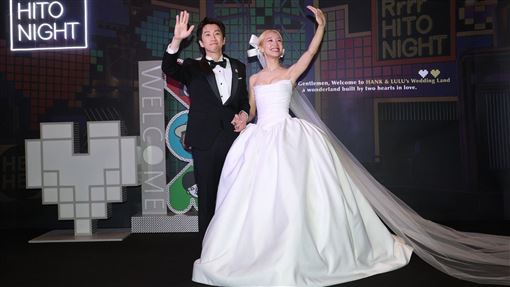 Lulu婚宴爆乳　陳漢典收到憲哥2百萬禮金