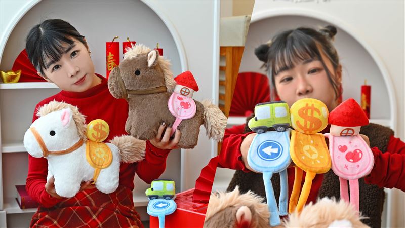 PONPON DIY推出馬年限定「馬上有錢、馬上有車、馬上有房」系列，透過親手製作傳遞新年祝福。（圖／品牌業者提供）
