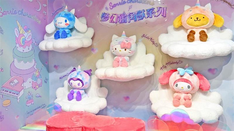 三麗鷗巨大扭蛋機！夢幻獨角獸展區曝光了