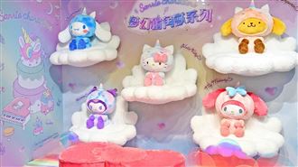 三麗鷗巨大扭蛋機！夢幻獨角獸展區曝光了