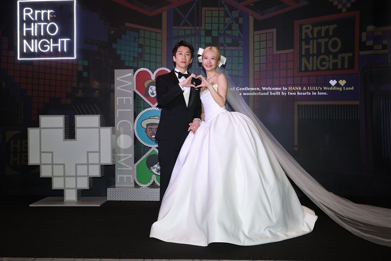 陳漢典、Lulu舉辦世紀婚宴。（圖／記者鄭孟晃、趙于瑩攝影）