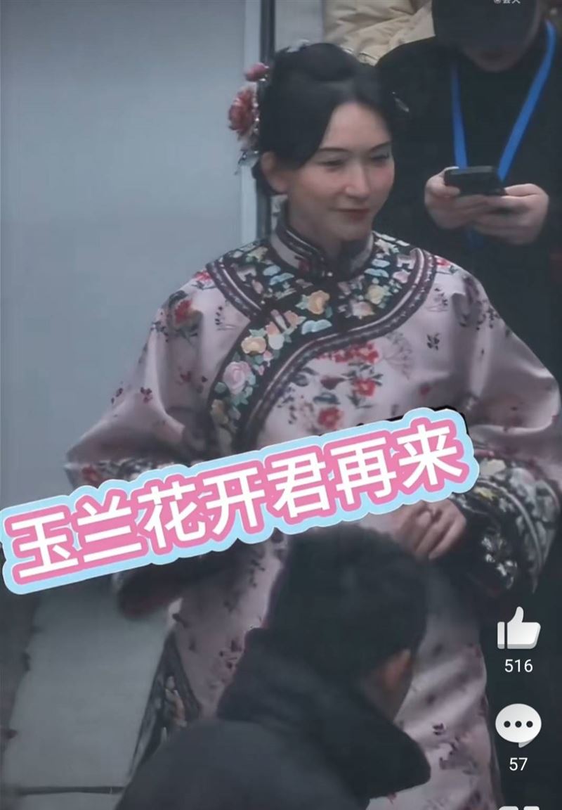林志玲隔8年再度接戲。（圖／翻攝自微博）