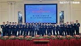 台中市補習教育暨品保協會,盧秀燕,教師,補教（圖／翻攝畫面）