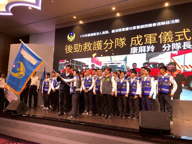 後勁救護分隊成立，由分隊長康厤羚接下領導重擔。（圖／翻攝畫面）