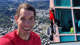 霍諾德 91 分鐘征服台北 101！網熱議「隱形贏家」：它比北面更搶鏡。（圖／翻攝PTT）