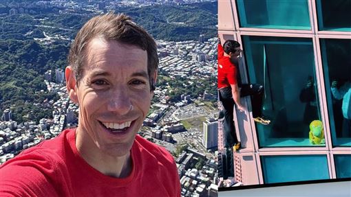 霍諾德征服台北 101！隱形贏家比北面搶鏡