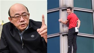 郭正亮轟攀101恐變醜事　這粉專1句嗆爆