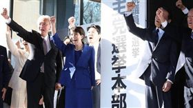 日本首相高市早苗日前於內閣會議宣布解散眾議院，為選戰揭開序幕。（圖／達志／美聯社）