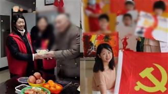 女書記睡人夫淫片流出　元配貼公告譏這句