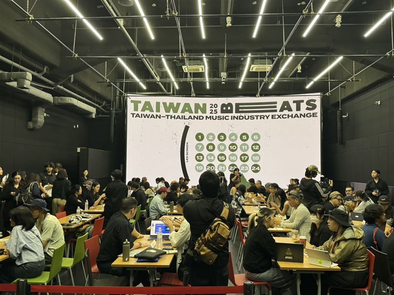 流行音樂新南向首站泰國，此次展開電影、視覺藝術、音樂交流，並以1對1媒合的方式為參展成員打開新市場合作契機。（圖／記者廖珪如攝影）