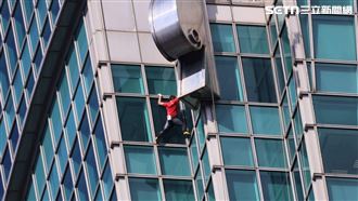 霍諾德攀101！團體逆風轟 網反問一事灌爆