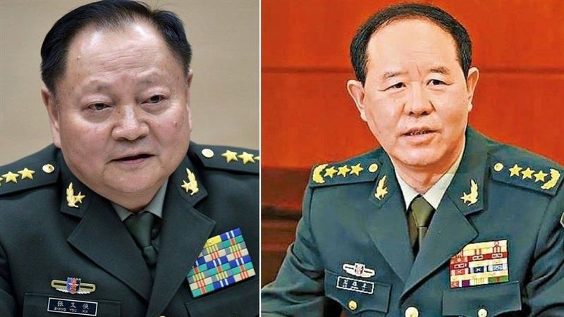 中央軍委副主席張又俠與中央軍委委員劉振立雙雙落馬。（圖／翻攝畫面）