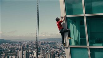 霍諾德若失敗「101恐變凶宅」？律師打臉