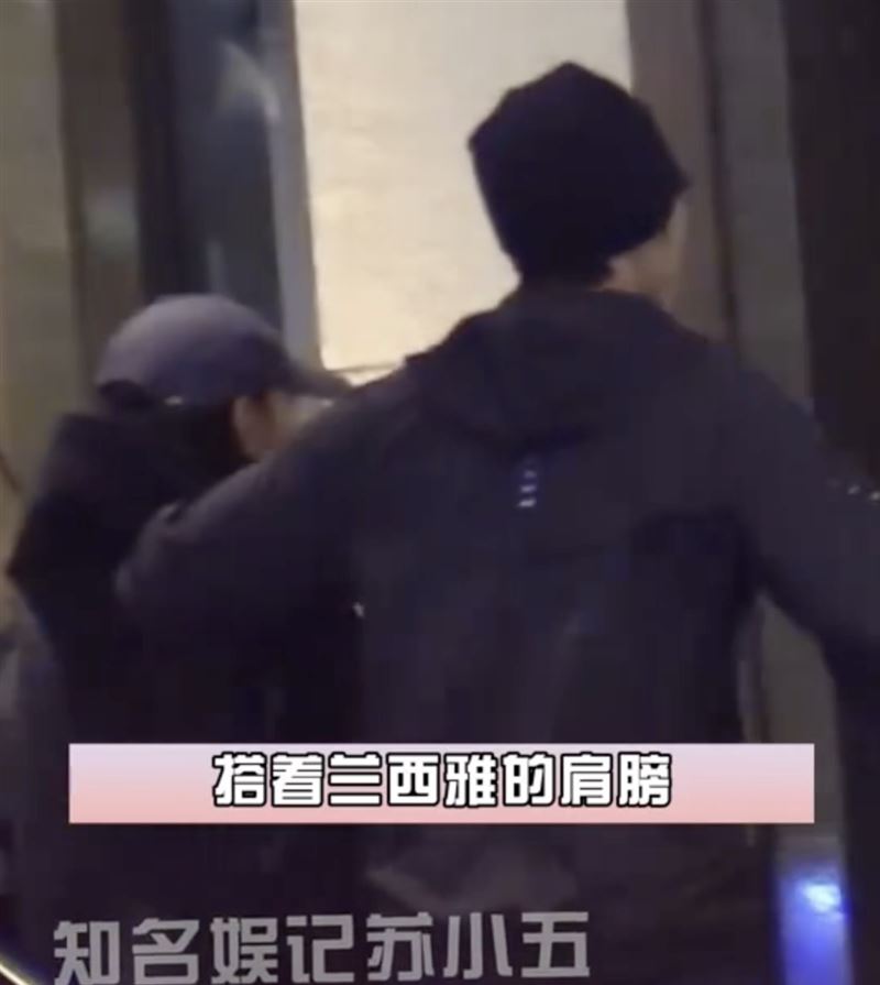 陳昊森約會蘭西雅全被拍。（圖／翻攝自微博）