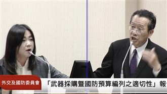 軍購卡關！顧立雄嗆馬文君：沒付委怎討論