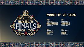 東超季後賽3月開打。（圖／EASL提供） 