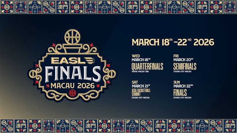 東超季後賽3月開打。（圖／EASL提供）