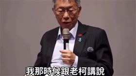 杜承哲醫師開轟，柯文哲幾句話，證明「國防預算沒問題，只是你不肯跟我交易」。（圖／翻攝自杜承哲醫師臉書）